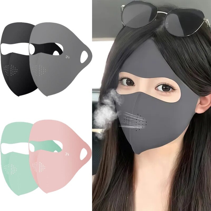 Nova Máscara Facial UV Reutili - Travel Accessories Aesthetic avaliação e preço